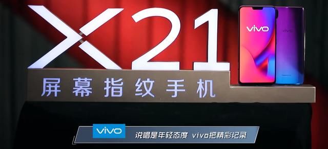 年轻潮人都在关注，中国新说唱引领两大时尚元素