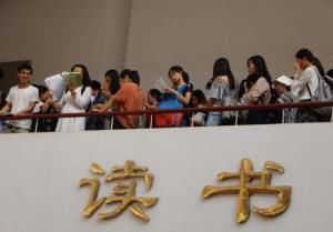 不要研究生,偏爱名校本科生,为何公司招聘时那