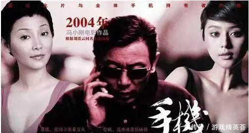 崔永元怂完范冰冰,冯小刚之后又发微博爆料范