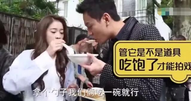 杨紫分手，张雪迎工作室出面澄清小三风波，杨紫力挺表示与其无关