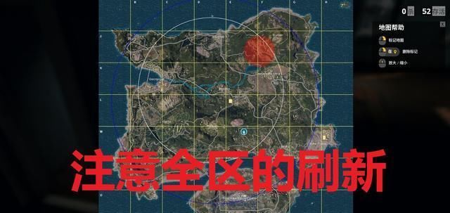 【习惯性】“吃鸡”大神习惯性的四种操作,如果你有这四种操作,你离高手不远了