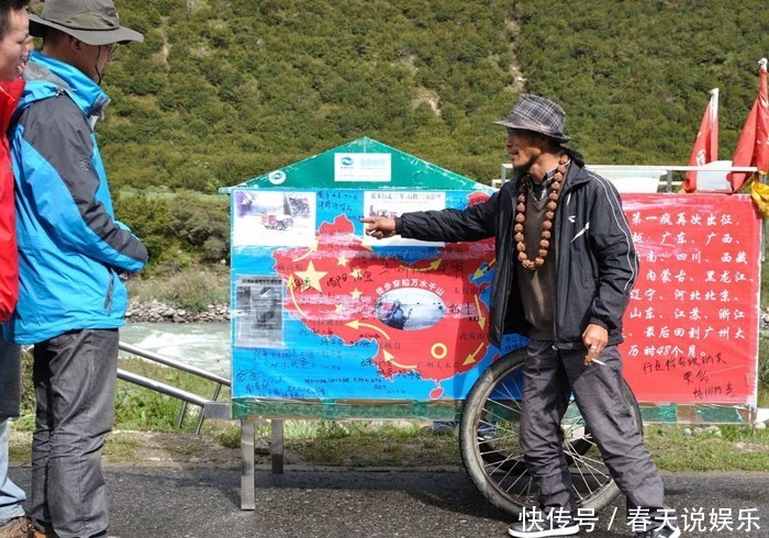  「旅行」“徒步必拉车，拉车必带狗”励志满满的徒步直播，为何屡遭嘲讽？