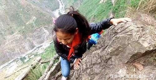 #钢梯#四川“悬崖村”不愿搬,获6亿资助后修建钢梯,如今变成咋样了?