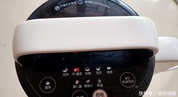  褐色■它是“天然美白水”，坚持喝一月，早晚一杯，皮肤好到人人夸！