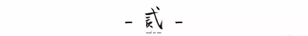 『唐高宗』你只看到王勃的才华,却不知《滕王阁序》的悲剧