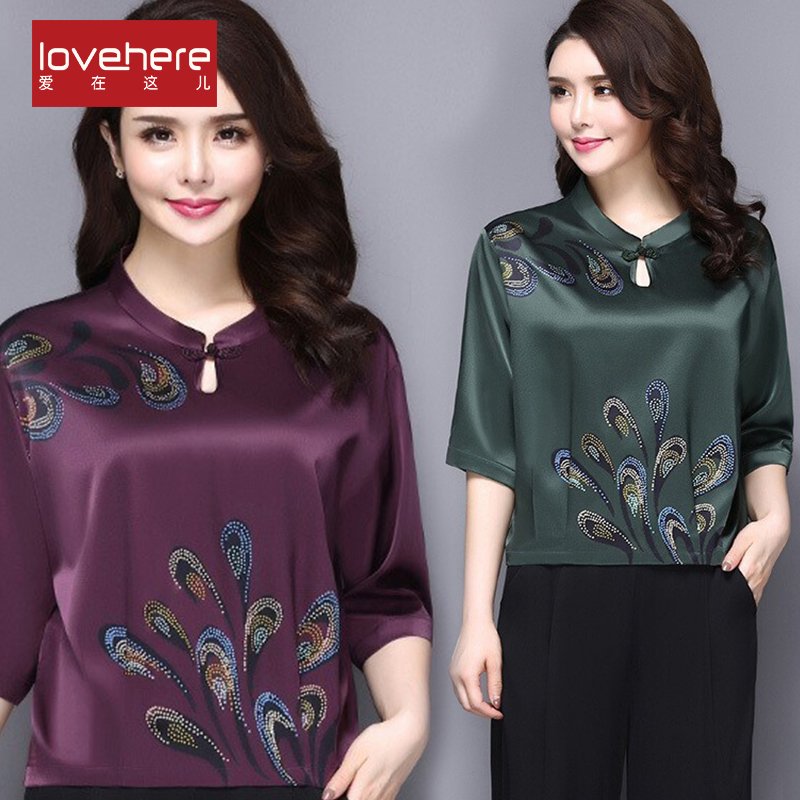 中秋来临!一发薪水，就给婆婆买这样的妈妈装，瘦到看不出180