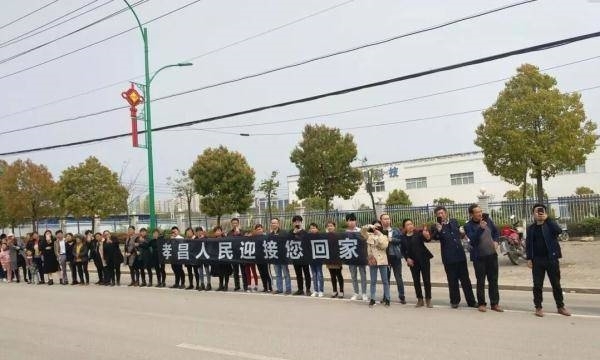 今天，40万人等烈士“回家”