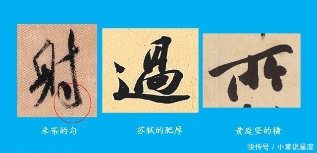 「搞懂」学习书法有必要搞懂“永字八法”等五花八门的笔法概念吗?