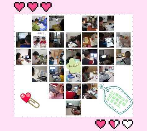  「雷锋叔叔」时光不语静待花开