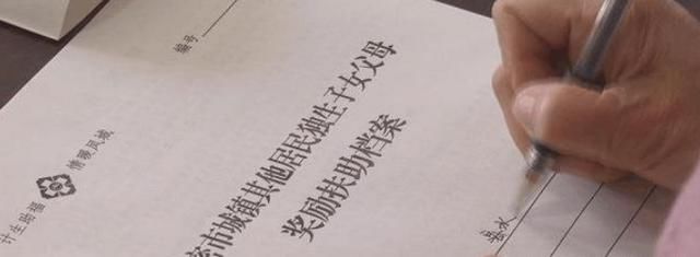 2019独生子女新规，父母们拍手叫好：心头的石头落下了