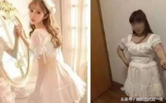 史上最“雷人”的买家秀:女神变阿宝,公主变大妈全都败给了现实