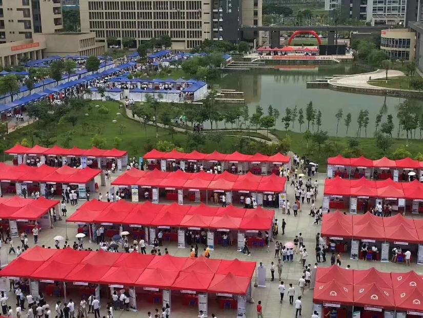 东城30家企业携680个就业岗位赴东莞市技师学