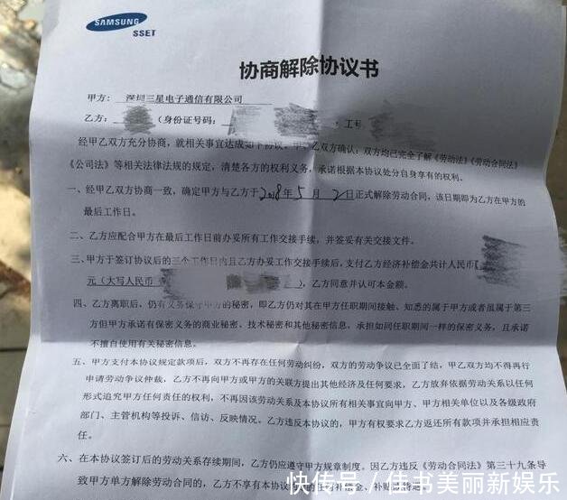 深圳的工厂都搬哪去了为何而搬网友挣的钱还不够交租金