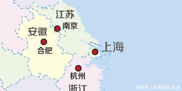  『体化发展』长三角要成世界第六大城市群，上海是龙头，苏浙是手，安徽是脚！
