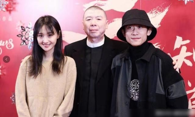 郑爽分手后结婚