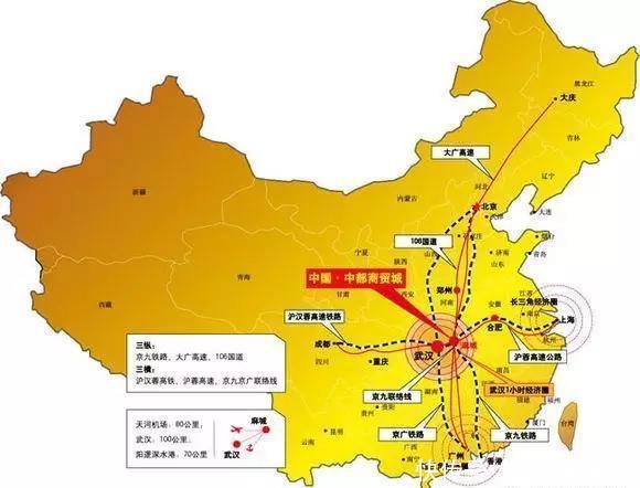  唯一@中国唯一坐拥4条高速3条铁路2个火车站1个机场的“贫困县”