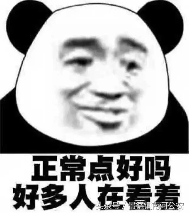 姑娘被8岁男童摸臀，反遭家长打骂：你没被人摸过啊！警方最新回