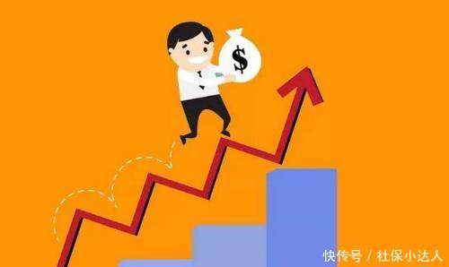 退休人员养老金的待遇为什么会延迟发放呢？