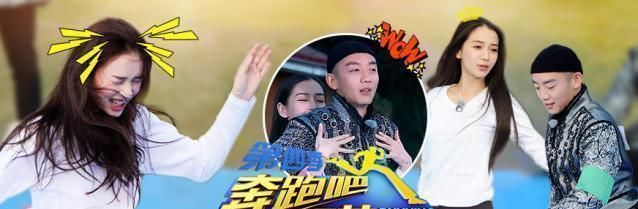  「不再」《奔跑吧》预热开始, 网友唤全员回归, 官方暗示鹿晗不再, 难集结
