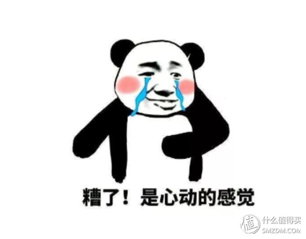 呵呵，假如我有10亿来买化妆品