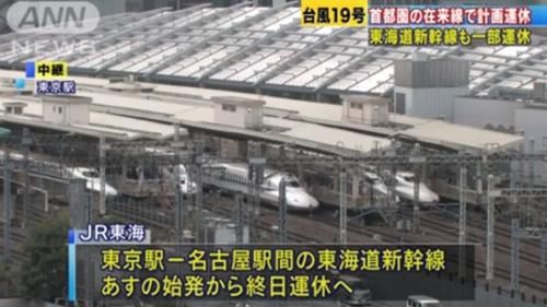  强台风|日本全国警戒！“最强台风”或造成8000伤亡，日本岛能否