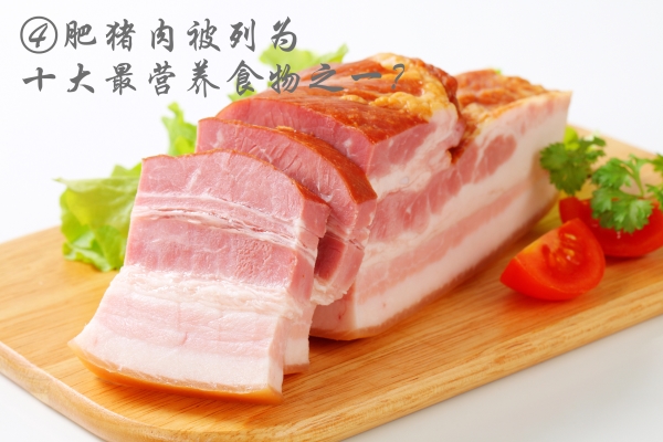 芦荟抗癌、蜂蜜润肠、金鱼测农残?7月科学流言榜,提醒你远离这些