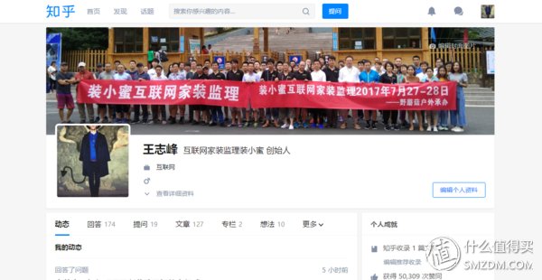 超长文说清楚断桥铝窗户的各种坑