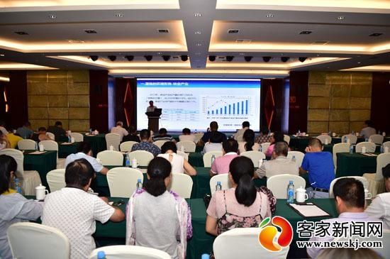 阿里巴巴1688电商峰会在南康举行_【快资讯】