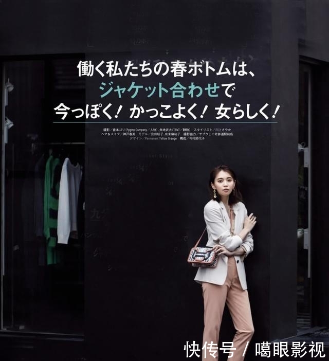 「长裙」熟龄能将西装穿得好看,不多见!更何况还是白色,足见穿搭功力!
