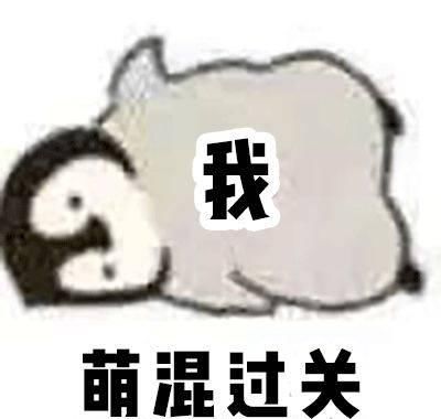  眉型条件稍@0基本画眉教程！看了你也就会了