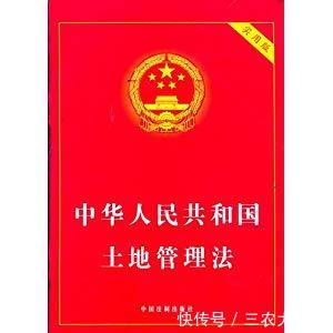 2019年农民凭证件享福利，价值高达30万！