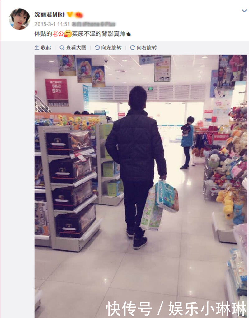 上海首代网红因老公公然养小三坠亡，小三身份被扒，吓的赶紧改名