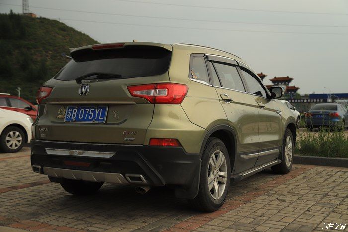 自驾长安CS75游中国最大的庄园式建筑群,山西榆次常家庄园