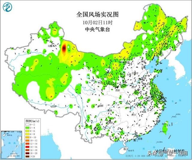  「北方局」降温升级！北方局地最高降14℃，南方也快了，第二轮