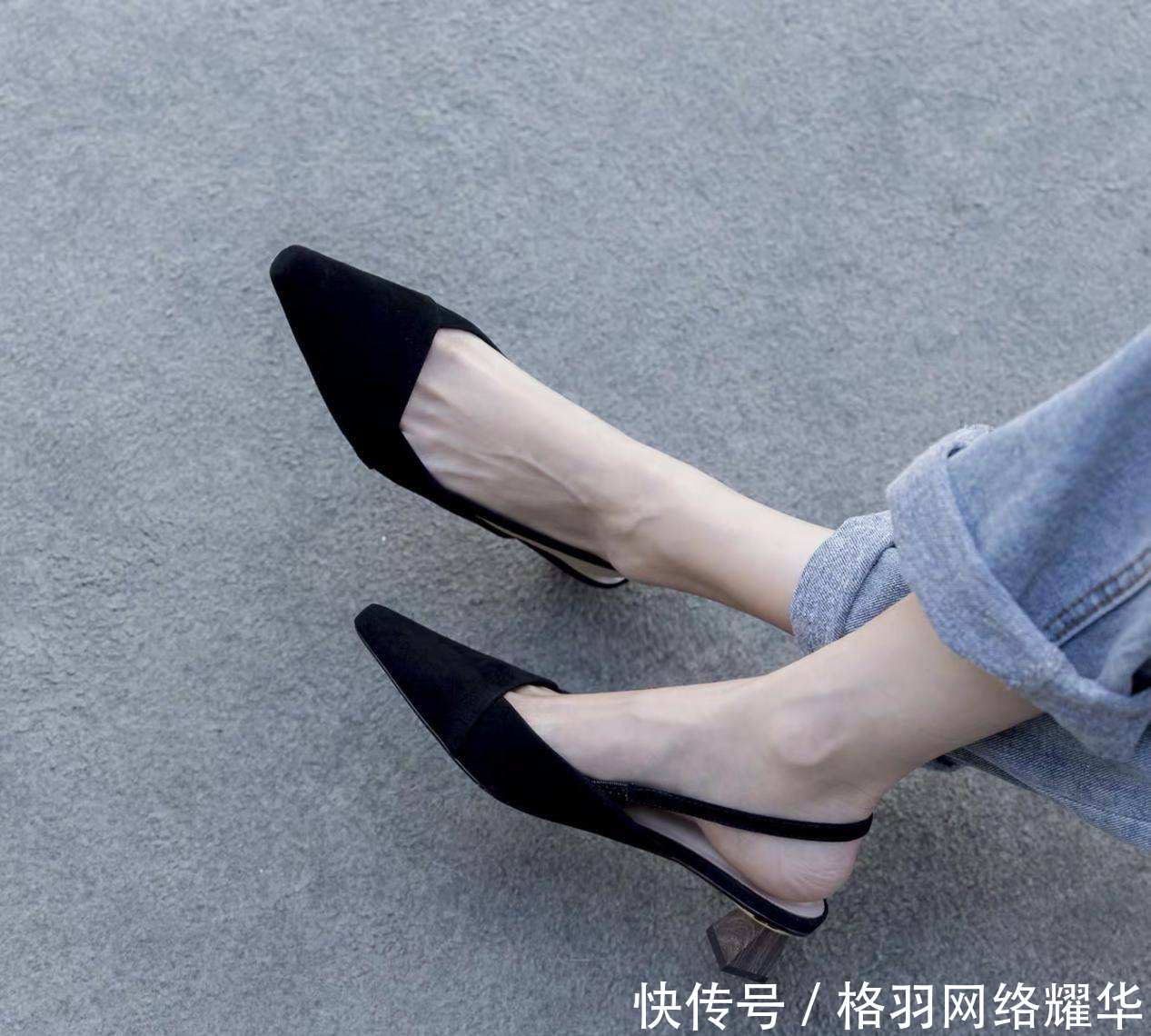  【舒适】经典的搭配少不了好鞋子，适合任何场合的高跟鞋，舒适百搭又时髦