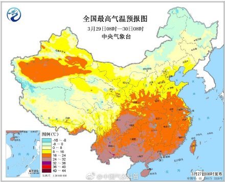 南方今日雨势最强