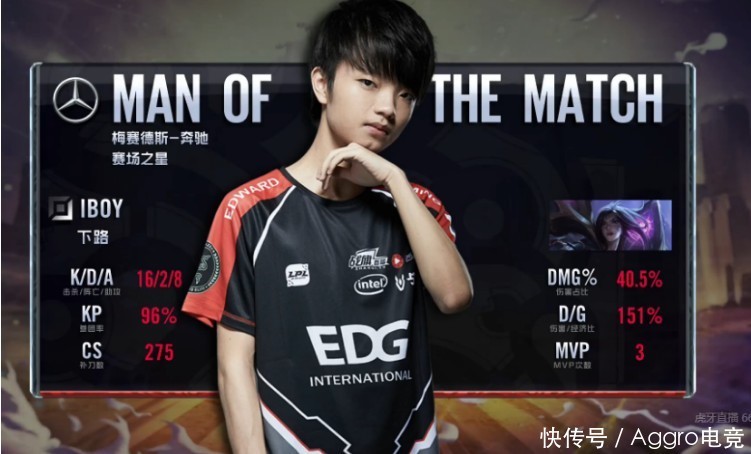 LOL：EDG回应下路不和传闻，公关文章强行解释，网友：实锤Meiko