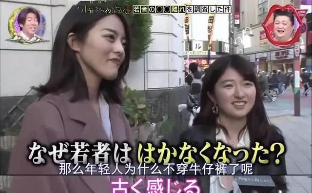  『高級』牛仔裤子落伍了!? 这20条牛仔裤子美丽更高級!