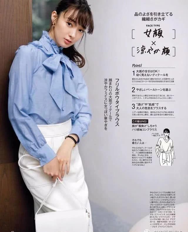  [特别适合]春天来临，好看的小上衣登场，实力展现温柔又百搭