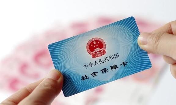 社保断缴，教你怎么把损失降到最低