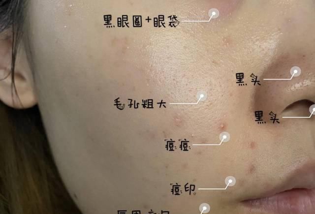 【深蓝彩妆】底妆不套路,想要画出完美底妆,上妆技巧真的太重要了