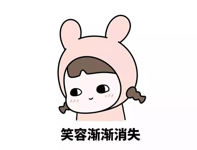 中国式男朋友去油腻指南