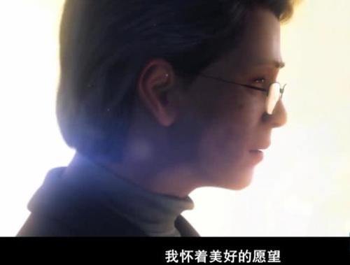 三体动画预告片上线B站,艺画开天经费燃烧,灵