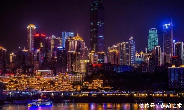 中国夜景美到窒息的4个城市,成都没能上榜,你去过哪几个?