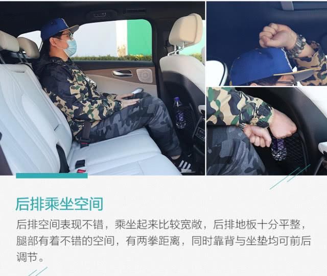  更好：这次我要拿出更好的实力回馈你 测试腾势X PHEV