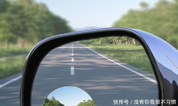 车内后视镜你真的会用吗？不少司机都用错了，老司机教你正确使用