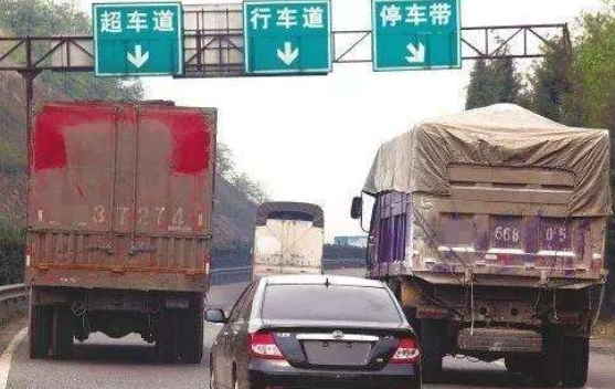 高速上“令人恶心”的怪现象，国家已开始整治，车主：早该这样了