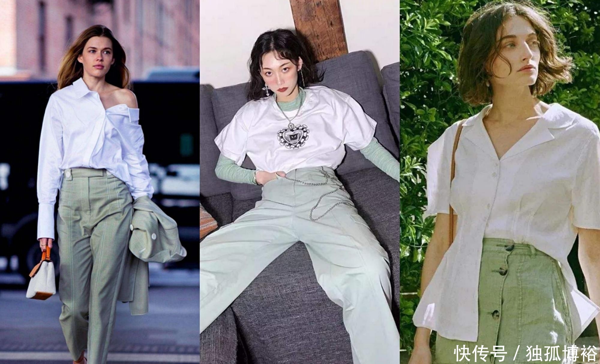  卡其色■“鼠尾草绿”火了！比牛油果绿更温柔不挑人，2020一定要穿一件