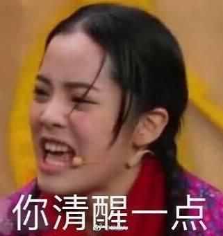 会玩还是会作死？《逆水寒》上线当天请道士做法被指炒作