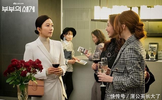「夫妇」《夫妇的世界》男人会背叛你,包包不会!女主同款值得珍藏一辈子